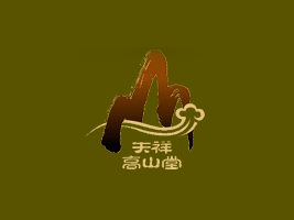 ɿh¶ˮخa޹˾
