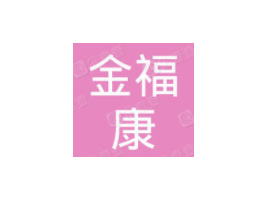 ʡʳƷ޹˾