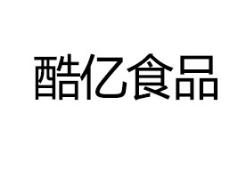 Ϻ|ʳƷ޹˾