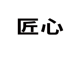Vݽ̄޹˾