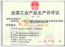 aSC