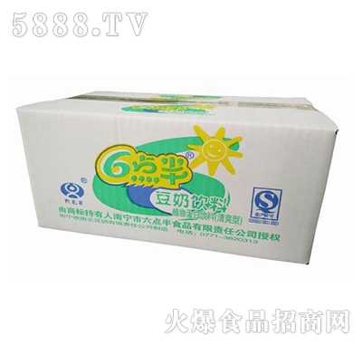 6c붹ˬb