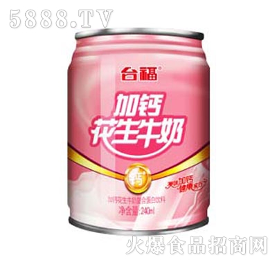 _(ti)}ţ240ml