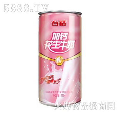_(ti)}ţ238ml