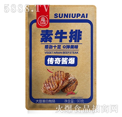 五賢齋素牛排傳奇醬爆味90克