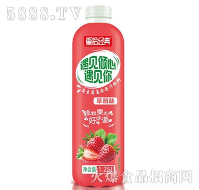 ʰݮ֭1.25L