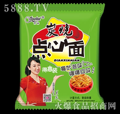 x̿c潛[u֭ζ