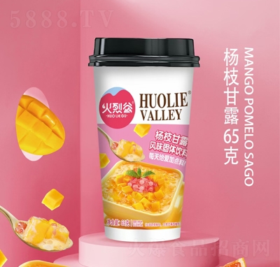 ҹȗ֦¶Lζw