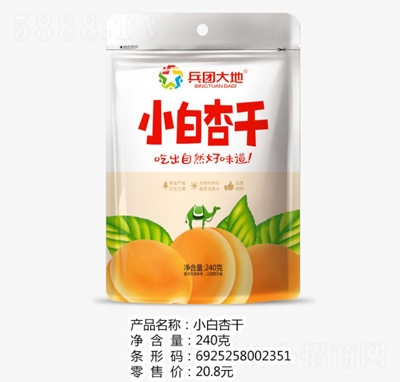 FСӸ240