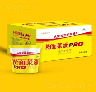 Pע˵𜫷ţζͰb1X12Ͱʳ̴