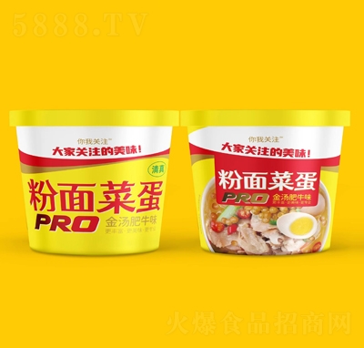 Pע˵𜫷ţζͰbʳ̴
