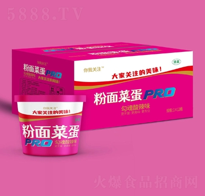 Pע˵ζͰb1X12Ͱʳ̴