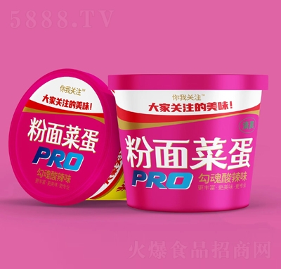 Pע˵ζʳ̴