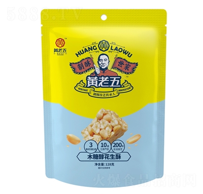 SľǴ128g20Ĵخaeʳy(tng)c