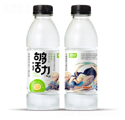 ÉSϙζ520ml