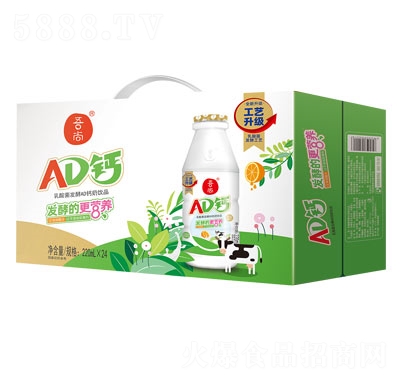 AD}ζƷ220X24o