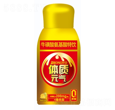 450lmlPETw|(zh)Ԫ?d)ᰱ}L(fng)ζ115ƿ