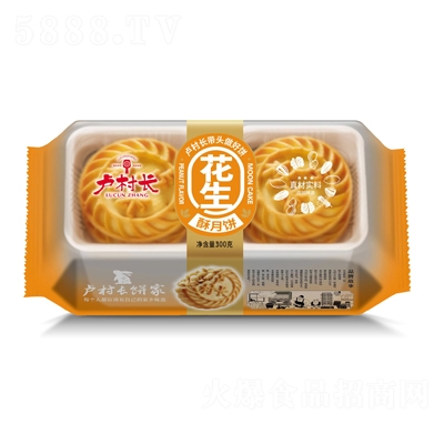 RL300ɸc(din)̴