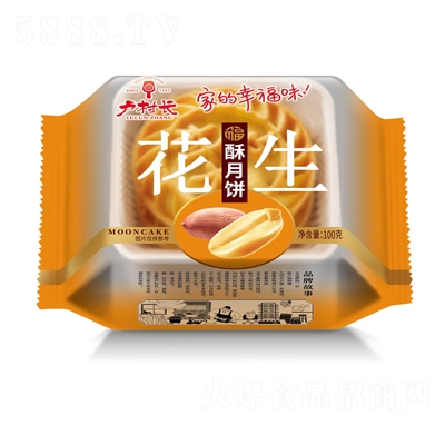 RL100ɸc(din)̴