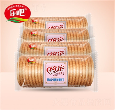 ɼsX֮g֥͸c(din)ʳС500g