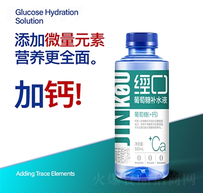 ǣ+}aˮҺ500ml