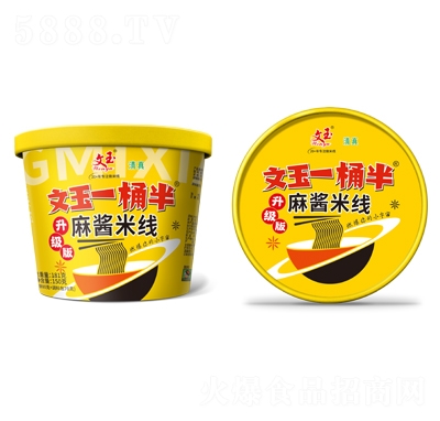 һͰu׾(xin)(j)