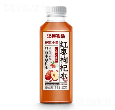 tˮ500g