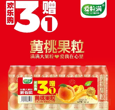 Mgُ(gu)֭S֭310ml