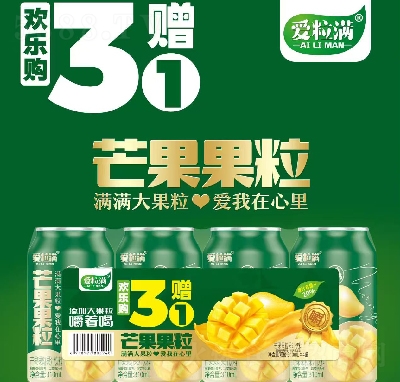 Mgُ(gu)֭â֭310ml