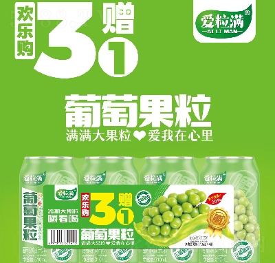 Mgُ(gu)֭֭310ml