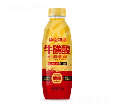 a(b)ˮS750g