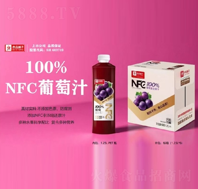 Ʒ?zhn)NFC100%я(f)Ϲ֭1.25LX6