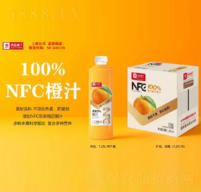Ʒ?zhn)NFC100%֭(f)Ϲ֭1.25LX6