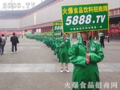 (qing) (hu)(chng)c(din)