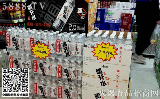 瞄準2元主流價格帶, “喝開水”來勢洶洶 瞄準2元主流價格帶, “喝開水”來勢洶洶