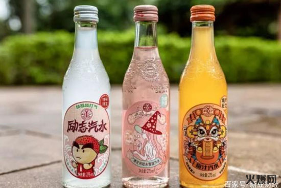 黑-火爆網水印-550-367-恢復的-恢復的 黑-火爆網水印-550-367-恢復的-恢復的