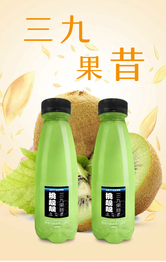 財(cái)發(fā)發(fā)實(shí)業(yè)(深圳)有限公司-產(chǎn)品電子手冊02_01 財(cái)發(fā)發(fā)實(shí)業(yè)(深圳)有限公司-產(chǎn)品電子手冊02_01