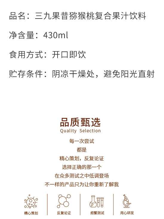 財(cái)發(fā)發(fā)實(shí)業(yè)(深圳)有限公司-產(chǎn)品電子手冊02_03 財(cái)發(fā)發(fā)實(shí)業(yè)(深圳)有限公司-產(chǎn)品電子手冊02_03
