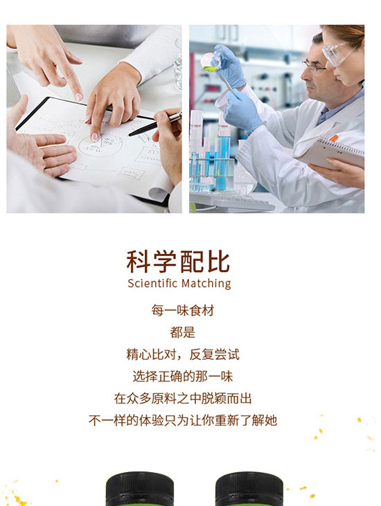 財(cái)發(fā)發(fā)實(shí)業(yè)(深圳)有限公司-產(chǎn)品電子手冊02_04 財(cái)發(fā)發(fā)實(shí)業(yè)(深圳)有限公司-產(chǎn)品電子手冊02_04