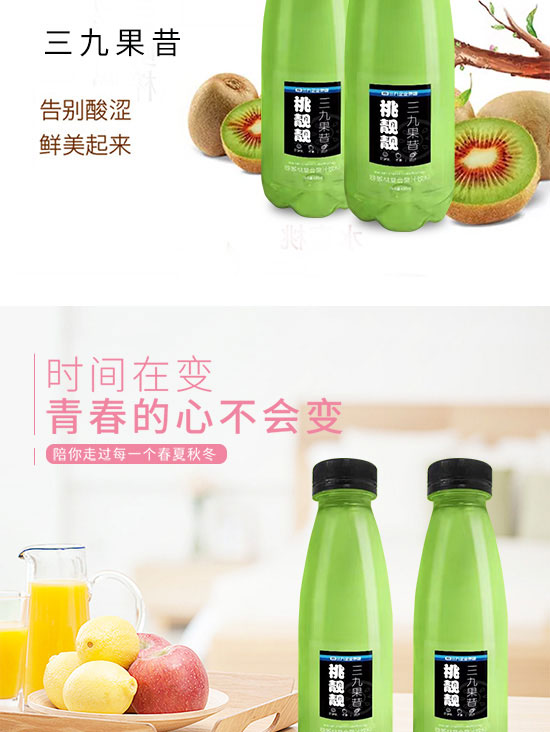 財(cái)發(fā)發(fā)實(shí)業(yè)(深圳)有限公司-產(chǎn)品電子手冊02_06 財(cái)發(fā)發(fā)實(shí)業(yè)(深圳)有限公司-產(chǎn)品電子手冊02_06