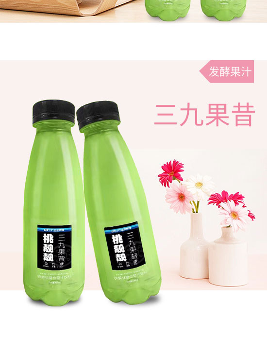 財(cái)發(fā)發(fā)實(shí)業(yè)(深圳)有限公司-產(chǎn)品電子手冊02_07 財(cái)發(fā)發(fā)實(shí)業(yè)(深圳)有限公司-產(chǎn)品電子手冊02_07